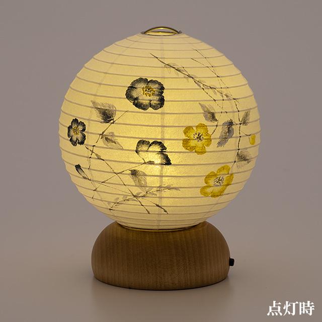 盆提灯 ミニ お盆セット BON-Nature(ボン・ナチュレ) ポピー コードレス ３点セット ２０-E お盆 提灯 盆飾り お盆用品の画像