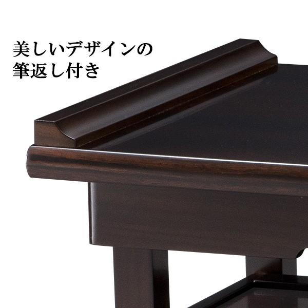 仏壇屋 滝田商店 経机 黒檀 折りたたみ式経机 18号(仏壇用 仏具)(法事
