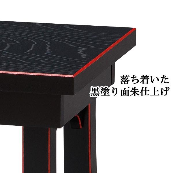 仏壇屋 滝田商店 二月堂机 25号 日本製 (仏壇用 仏具)(経机 御供物台