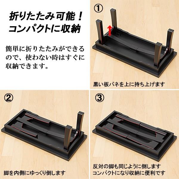 仏壇屋 滝田商店 二月堂机 25号 日本製 (仏壇用 仏具)(経机 御供物台