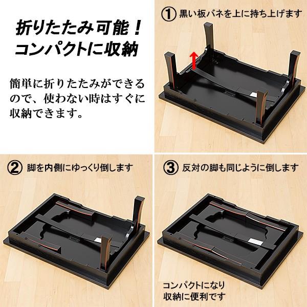 お盆用飾り台 25号 日本製 仏壇用 仏具 経机 盆棚 精霊棚 お盆用供物台 お盆用品 Dsk032 仏壇 仏具販売 仏壇屋 滝田商店 通販 Yahoo ショッピング
