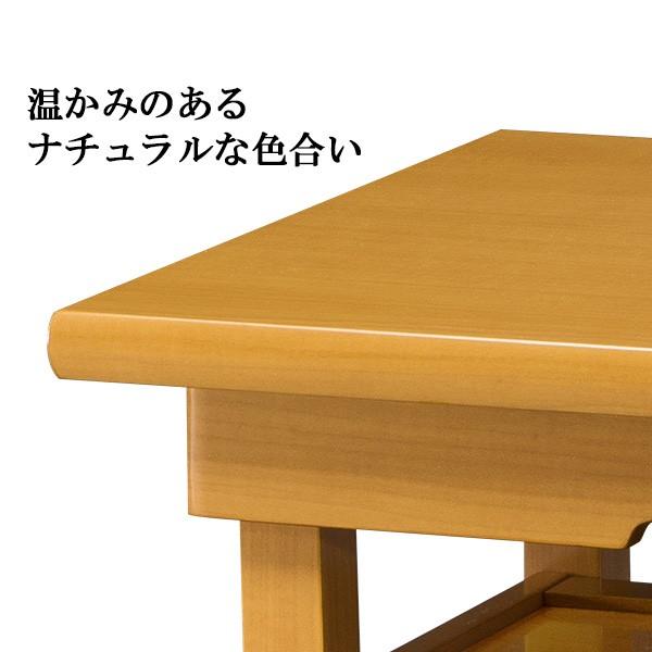 仏壇屋 滝田商店 経机 モダン経机 折りたたみ式 メープル調 16号(仏壇