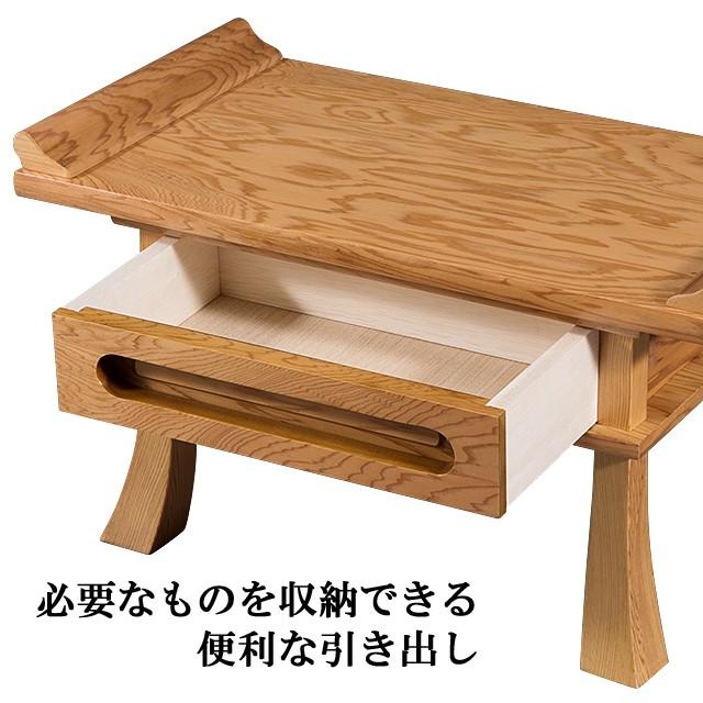 仏壇屋 滝田商店 経机 屋久杉経机 引き出し付 18号 日本製 (仏壇用