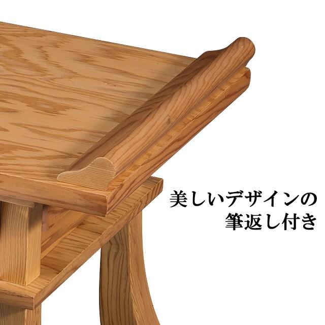 仏壇屋 滝田商店 経机 屋久杉経机 引き出し付 18号 日本製 (仏壇用