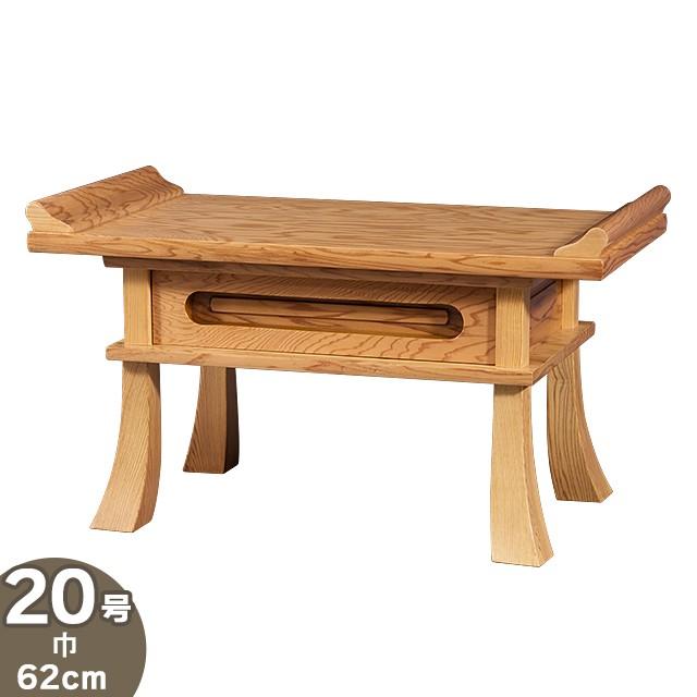 屋久杉 お盆 貴重 屋久杉 大判 お盆 おぼん