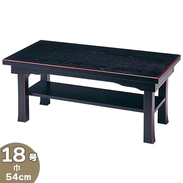 二月堂机 棚付 18号 日本製 (仏壇用 仏具 経机 御供物台 お盆用品