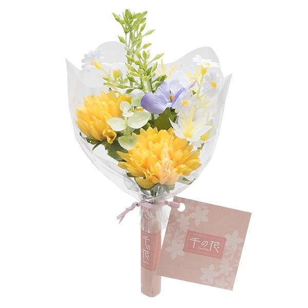 仏壇用のミニ仏花 造花 千の花 小 イエロー S 12 Flw014 仏壇 仏具販売 仏壇屋 滝田商店 通販 Yahoo ショッピング