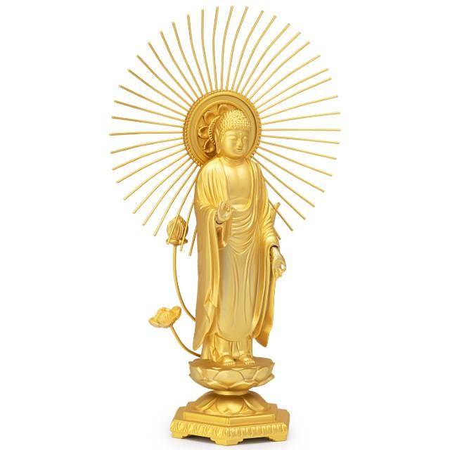 東阿弥陀如来(真宗大谷派) 合金製 小 : 仏壇・仏具販売-仏壇屋 滝田