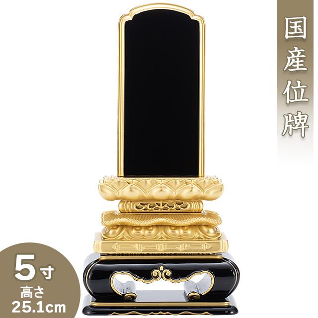 エイシン TG-2Aたこ焼き器 保証書つき