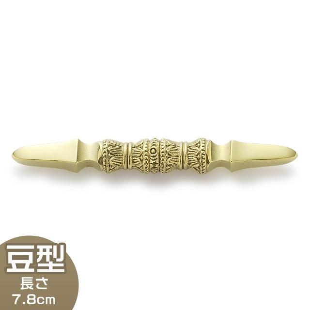 仏壇屋 滝田商店 独鈷杵 豆型 長さ 7.8cm(京都製 密教法具 前具 仏壇屋 滝田商店 独鈷杵 豆型 長さ 7.8cm(京都製 密教法具 前具