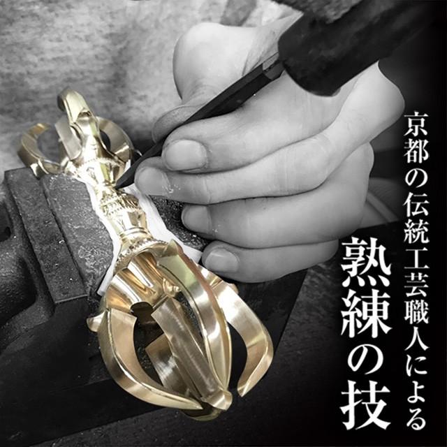 仏壇屋 滝田商店 鳴金五鈷杵 細型 4.5寸（京都製密教法具 寺院用仏具