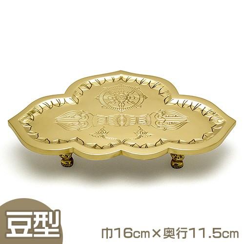 仏壇屋 滝田商店 金剛盤 豆型 巾16cm×奥行11.5cm（京都製 密教法具 前