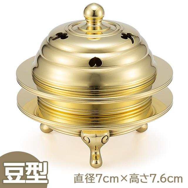 火舎香炉 豆型 直径7cm×高さ7.6cm（京都製 密教法具 前具 寺院用仏具）｜takita