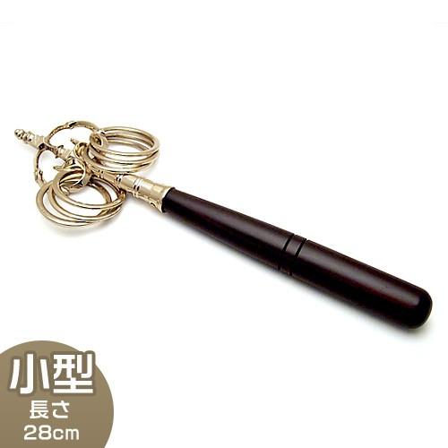 仏壇屋 滝田商店 鳴金錫杖 小型（京都製密教法具 寺院用仏具） : 仏壇 