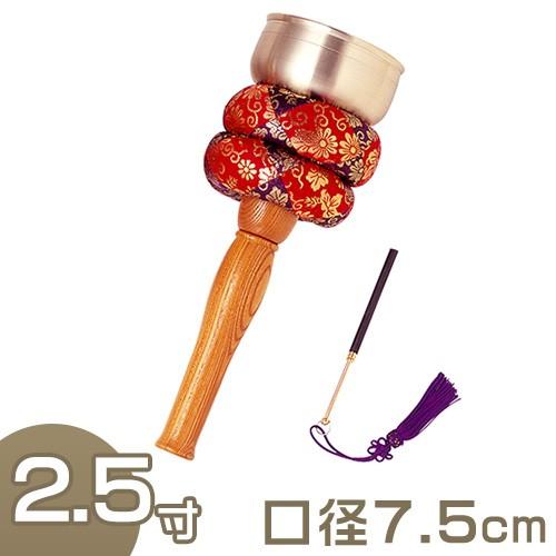リン棒収納型印金 欅柄 2.5寸（携帯用リン りん）（寺院用仏具）