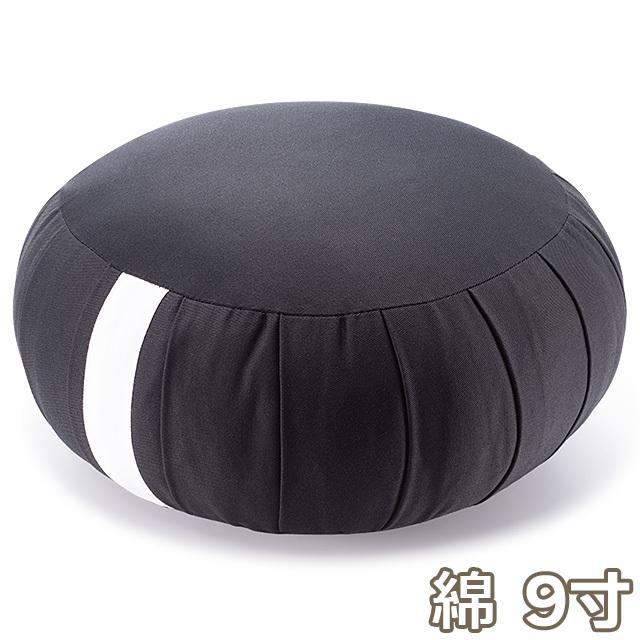 仏壇屋 滝田商店 座禅布団 座布 綿 9寸(直径27cm) 坐禅用のふとん 坐布