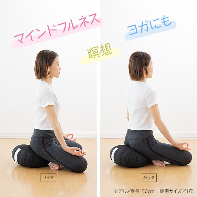 仏壇屋 滝田商店 座禅布団 座布 綿 1尺(直径30cm) 坐禅用のふとん 坐布