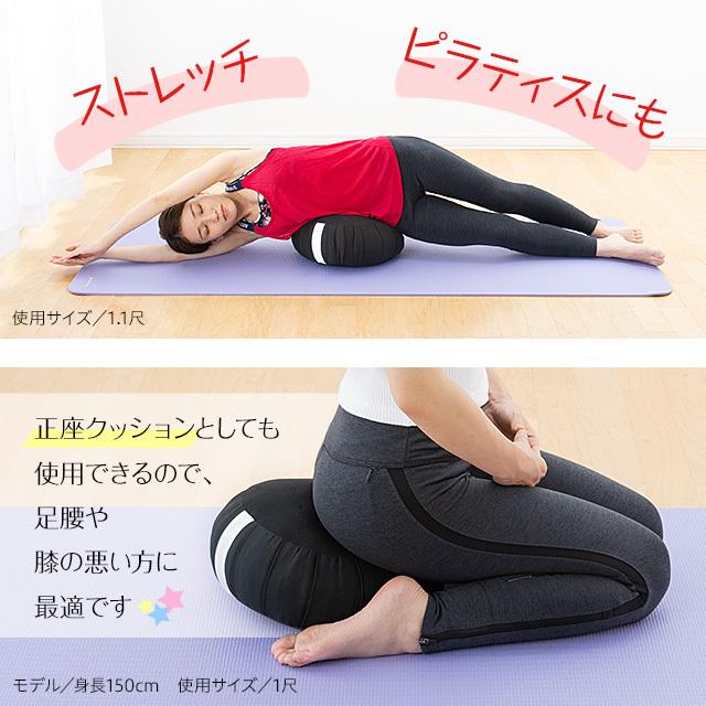 仏壇屋 滝田商店 座禅布団 座布 綿 1.1尺(直径33cm) 坐禅用のふとん 坐