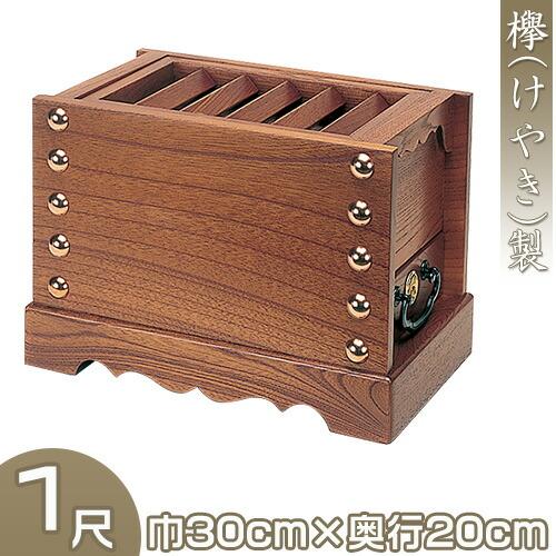 仏壇屋 滝田商店 箱型賽銭箱 欅製 1尺(寺院用仏具) : 仏壇 仏壇屋 滝田商店 箱型賽銭箱 欅製 1尺(寺院用仏具) : 仏壇
