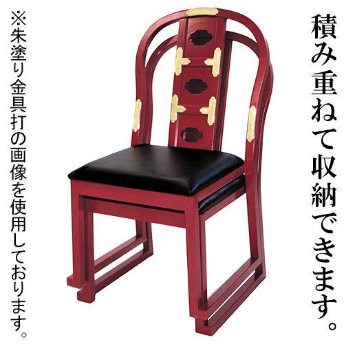 仏壇屋 滝田商店 積み重ね式曲録 朱塗り（寺院用椅子）（寺院用仏具