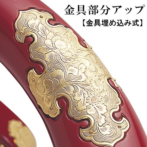 仏壇屋 滝田商店 本曲録 朱塗り 金具埋め込み式(寺院用椅子 仏壇屋 滝田商店 本曲録 朱塗り 金具埋め込み式(寺院用椅子