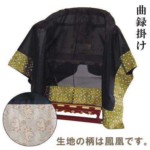 防塵マスク 用フィルター40個入り 2027年使用期限 防塵マスク 用フィルター40個入り 使用期限2027年粉塵防塵 有機ガス用