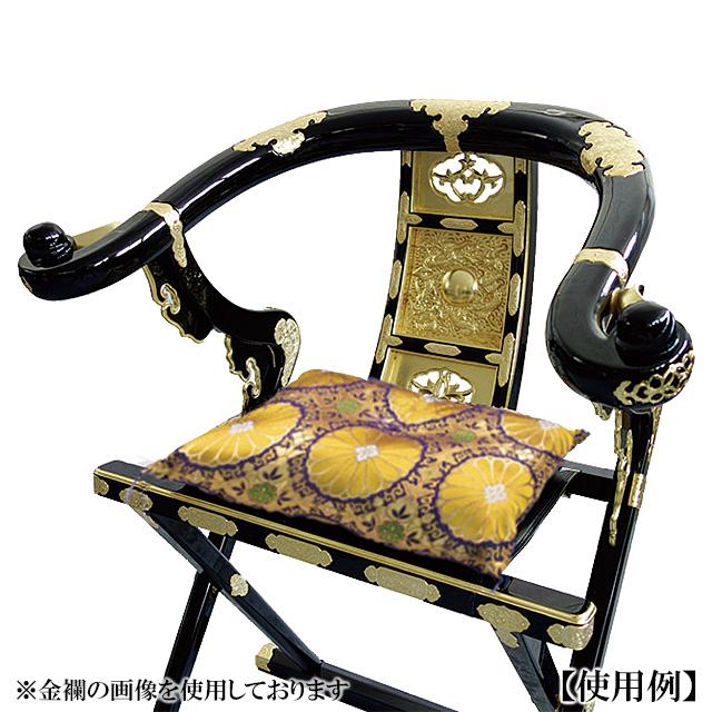 仏壇屋 滝田商店 本曲録用座布団 ドンス（寺院用椅子）（寺院用仏具