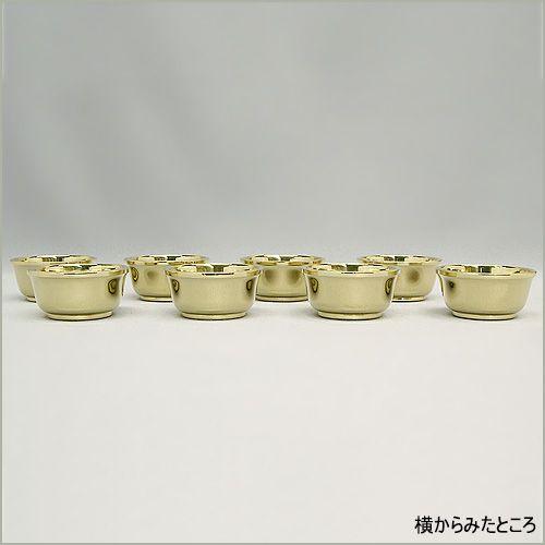 仏壇屋 滝田商店 八器 蓋なし(八個一組) 大々型（京都製密教法具 寺院