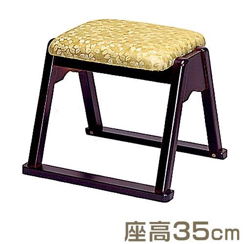 仏壇屋 滝田商店 本堂用椅子 YR-350（寺院用椅子）（本堂椅子） : 仏壇
