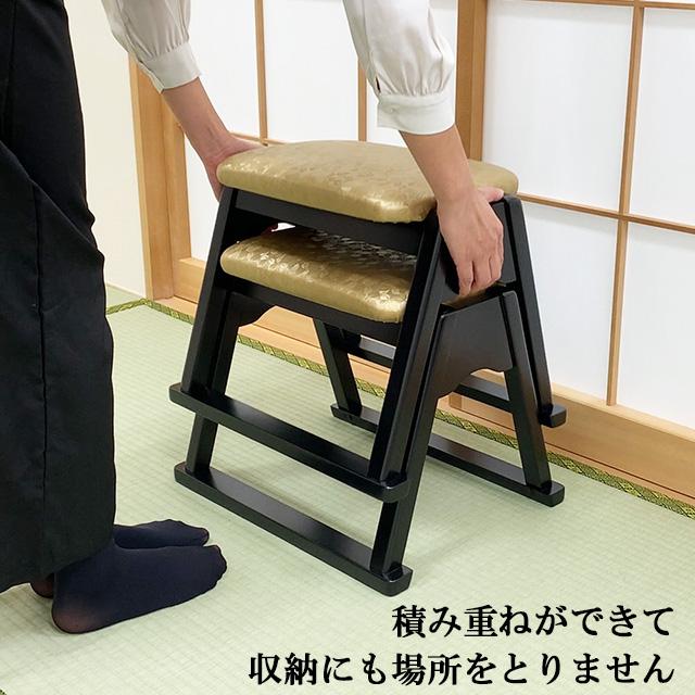 仏壇屋 滝田商店 本堂用椅子 YR-350（寺院用椅子）（本堂椅子） : 仏壇