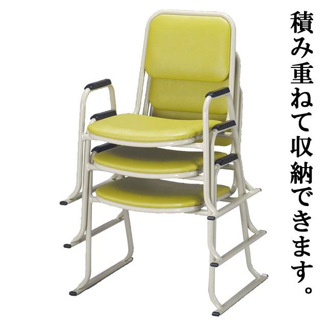 【2脚セット】本堂用 お詣り椅子 寺院用 肘付き スチール パイプ椅子 仏壇屋 滝田商店 肘付本堂用お詣り椅子 AL-260E 軽量（アルミ製