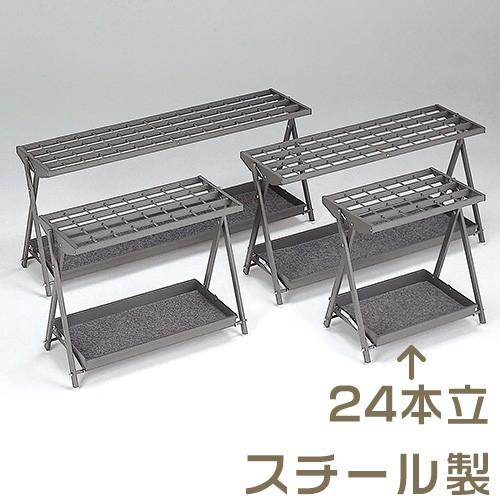 傘立て 折畳式 24本立（寺院用仏具）