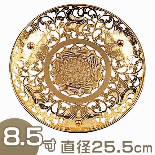 仏壇屋 滝田商店 華皿(華籠) 蓮華唐草 8.5寸(京都製寺院用仏具 仏壇屋 滝田商店 華皿(華籠) 蓮華唐草 8.5寸(京都製寺院用仏具