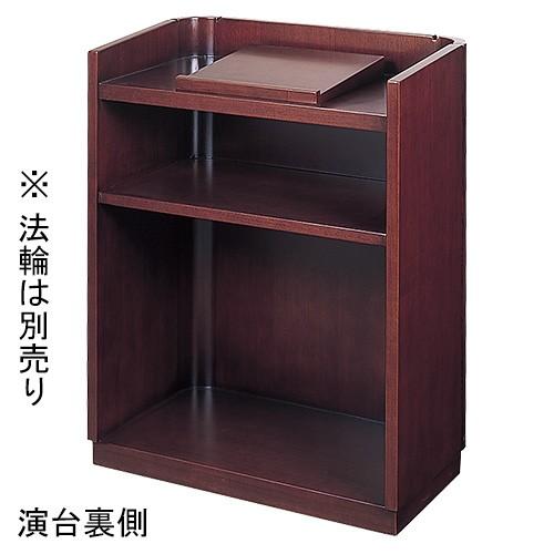 演台(講演台・説教台) 書見台・キャスター付 SR-801型（法話台）（寺院用仏具）_1