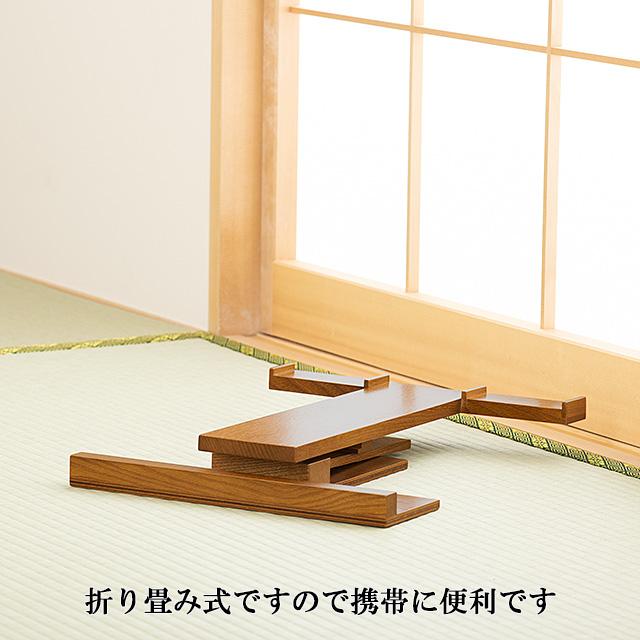仏壇屋 滝田商店 携帯用折畳式塔婆立(3本立) 栓製(寺院用仏具 仏壇屋 滝田商店 携帯用折畳式塔婆立(3本立) 栓製(寺院用仏具
