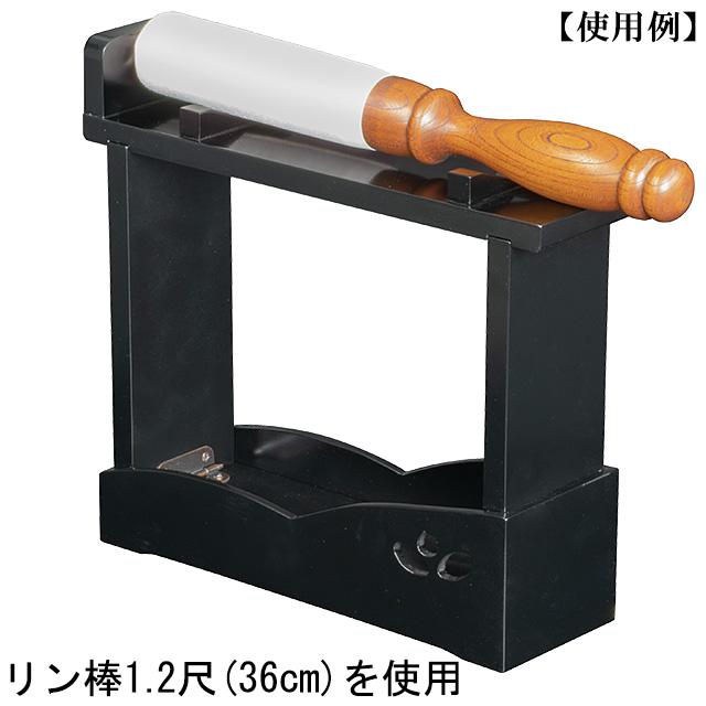 仏壇屋 滝田商店 可変式金撥置台 黒塗り 巾33cm×奥行10.3cm×高さ 仏壇屋 滝田商店 可変式金撥置台 黒塗り 巾33cm×奥行10.3cm×高さ
