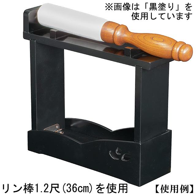 仏壇屋 滝田商店 可変式金撥置台 朱塗り 巾33cm×奥行10.3cm×高さ 仏壇屋 滝田商店 可変式金撥置台 朱塗り 巾33cm×奥行10.3cm×高さ
