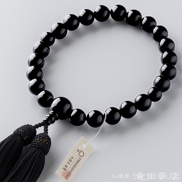 数珠 男性用 黒オニキス 22玉 念珠袋付き の商品画像