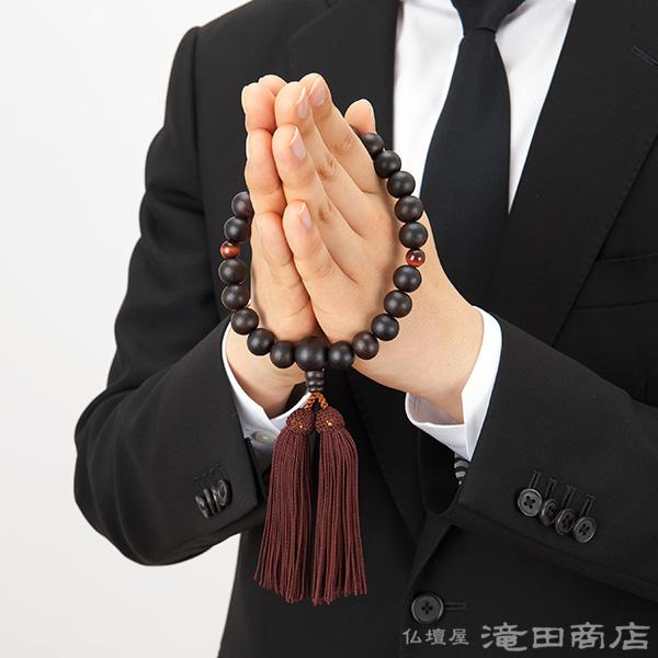 仏壇屋 滝田商店 数珠 男性用 縞黒檀 艶消 2天赤虎目石 22玉 念珠袋