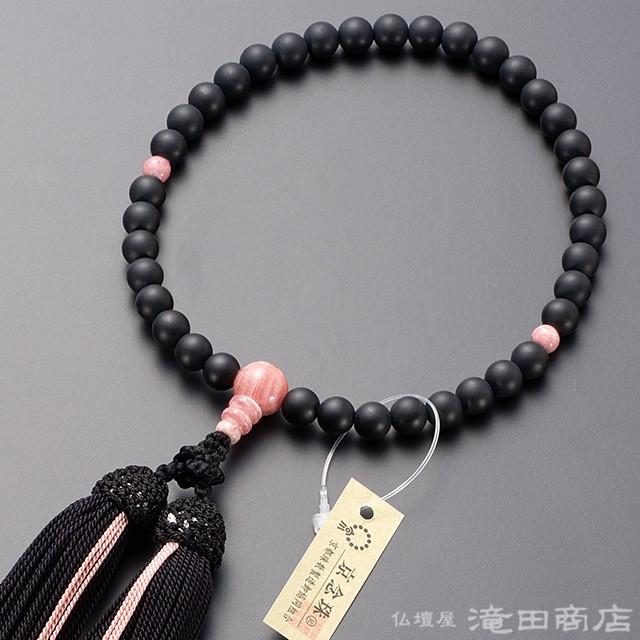 仏壇屋 滝田商店 数珠 女性用 黒オニキス（艶消） インカローズ仕立