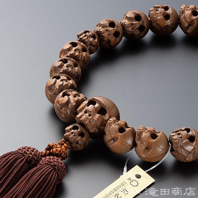 数珠 男性用 骸骨彫り(髑髏彫り) 柘植 18玉 念珠袋付き : jyu-k105 