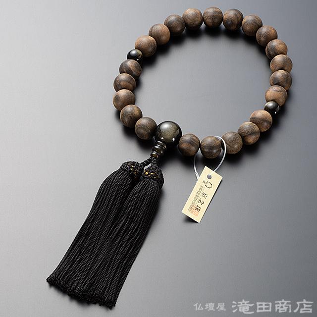 仏壇屋 滝田商店 数珠 男性用 縞黒檀 (素引き) 金黒曜石 仏壇屋 滝田商店 数珠 男性用 縞黒檀 (素引き) 金黒曜石