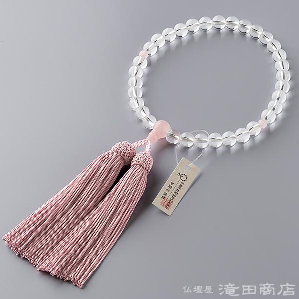 仏壇屋 滝田商店 数珠 女性用 本水晶 紅水晶仕立 8mm玉 念珠袋 仏壇屋 滝田商店 数珠 女性用 本水晶 紅水晶仕立 8mm玉 念珠袋