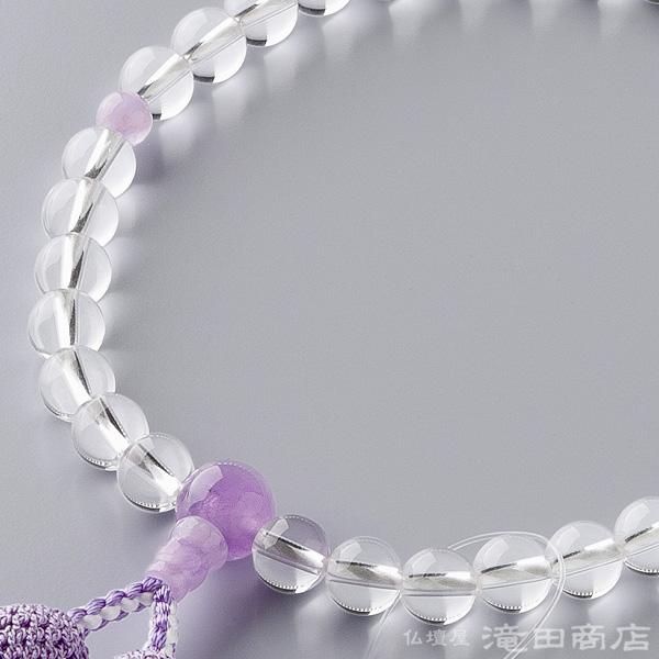 仏壇屋 滝田商店 数珠 女性用 本水晶 紫雲石仕立 8mm玉 念珠袋 仏壇屋 滝田商店 数珠 女性用 本水晶 紫雲石仕立 8mm玉 念珠袋