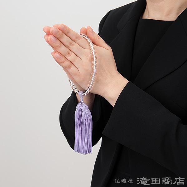 仏壇屋 滝田商店 数珠 女性用 本水晶 紫雲石仕立 8mm玉 念珠袋 仏壇屋 滝田商店 数珠 女性用 本水晶 紫雲石仕立 8mm玉 念珠袋