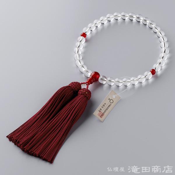 仏壇屋 滝田商店 数珠 女性用 本水晶 瑪瑙(メノウ)仕立 8mm玉 念珠袋