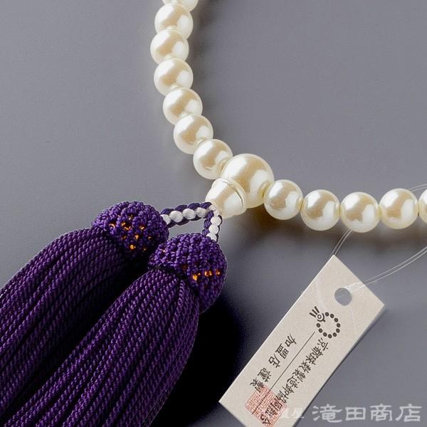 仏壇屋 滝田商店 数珠 女性用 貝パール 6.5mm玉 念珠袋付き : 仏壇