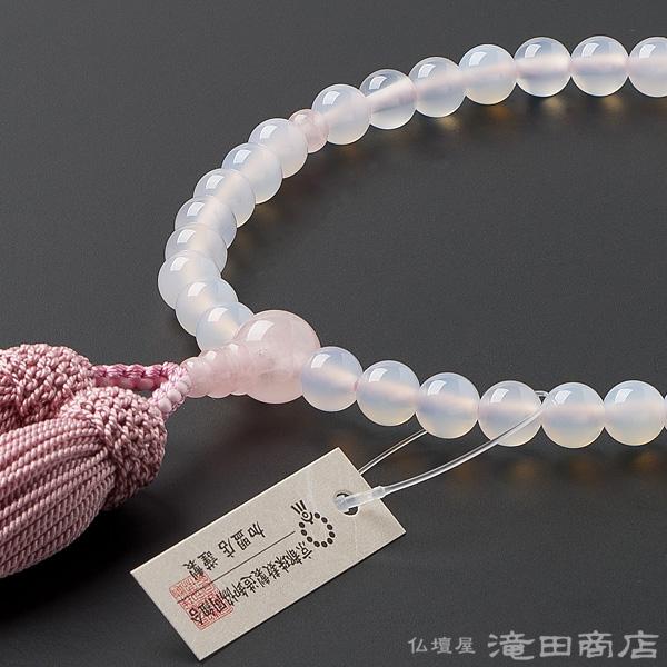仏壇屋 滝田商店 数珠 女性用 白メノウ 紅水晶仕立 7mm玉 念珠袋付き