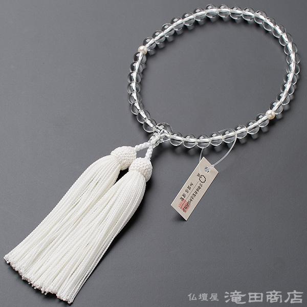 仏壇屋 滝田商店 数珠 女性用 本水晶 2天本真珠 7mm玉 念珠袋付き