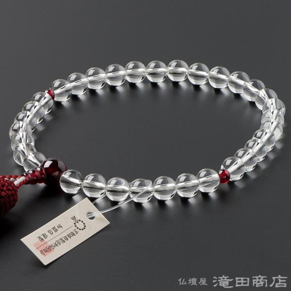 ガーネット　水晶　念珠 女性用念珠】 水晶平玉ガーネット 8寸 ヨリ房エンジ | 数珠